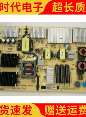 原装TCL 雷鸟65C12 65S535D电源板40-P302WL-PWG1CG/PWF1CG