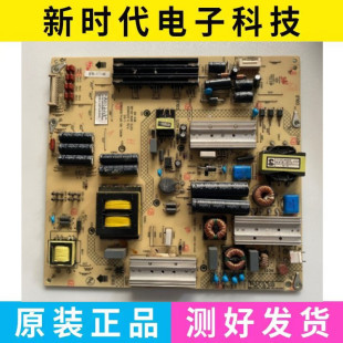 35018928 60X1800A电源板34011135 康佳LED50X9800U LED55R6680AU