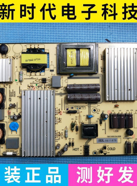 原装三洋液晶电视L428LED电源板SHLD4201F-303H CQC10001041808