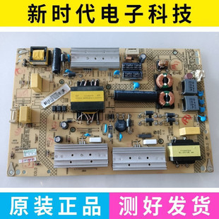 原装康佳LED50X1200AF 42X1800A电源35019697 34011915 34011900