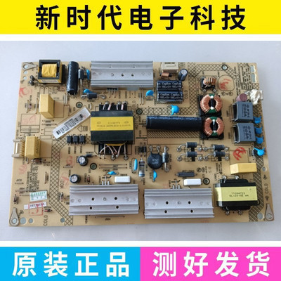 原装康佳LED50X1200AF 42X1800A电源35019697 34011915 34011900