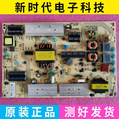 原装康佳LED50M5580AF电源板KIP+L090E04C1 35018683 34010894