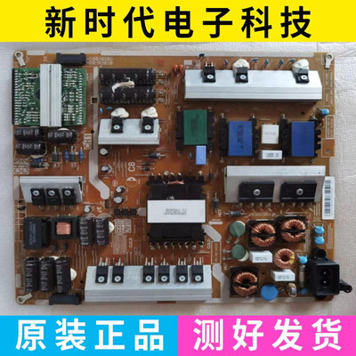 原装三星UA65H6400AJ/6088AJ电源板BN44-00713A L65X1T_EDY