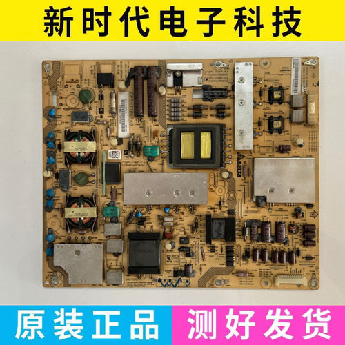 夏普LCD-40LX730A/830A/830H电源板RUNTKA786WJQZ DPS-110AP-6A