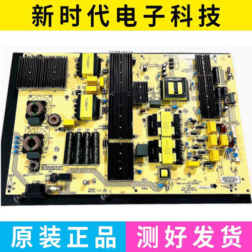 成色好 原装康佳98C2电视电源板35026211 34030552 KPS+L480E08C2
