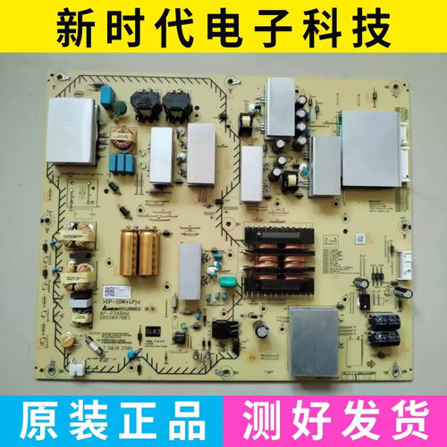 原装 索尼 KD-75X8588G KD-75X8500F 电源板AP-P348AM 2955047003
