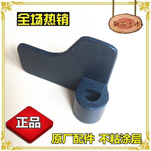 美的面包机搅拌刀片MM-TSZ2030/ESC1510搅拌棒TSZ2032/TSC2011