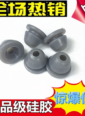 美的电压力锅配件PHT5096H MY-HT5076P/HT5079盖板把手固定密封圈