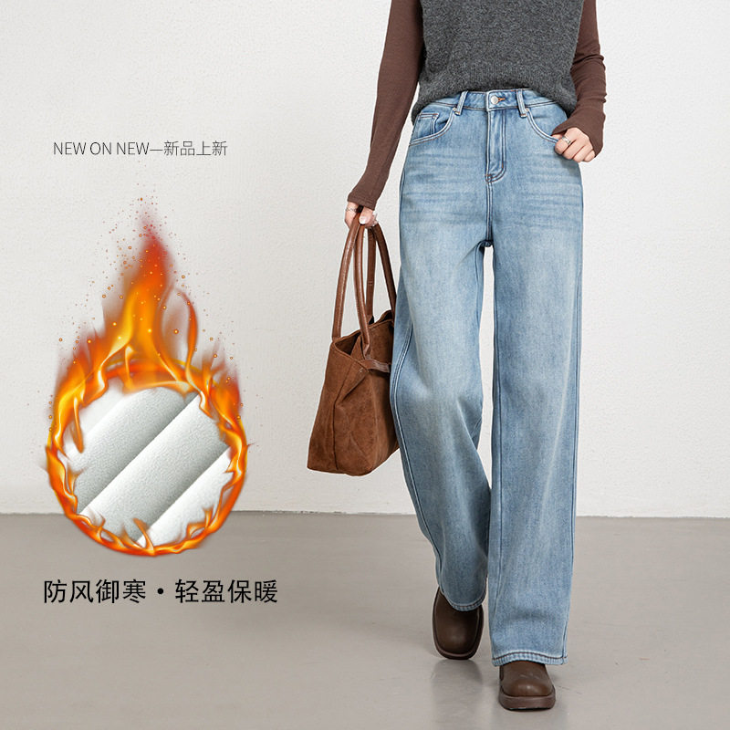 2025冬季新款蓝色加绒加厚自发热保暖拖地牛仔裤女长裤高腰直筒裤