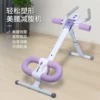Товары от 艾品尚生活秀
