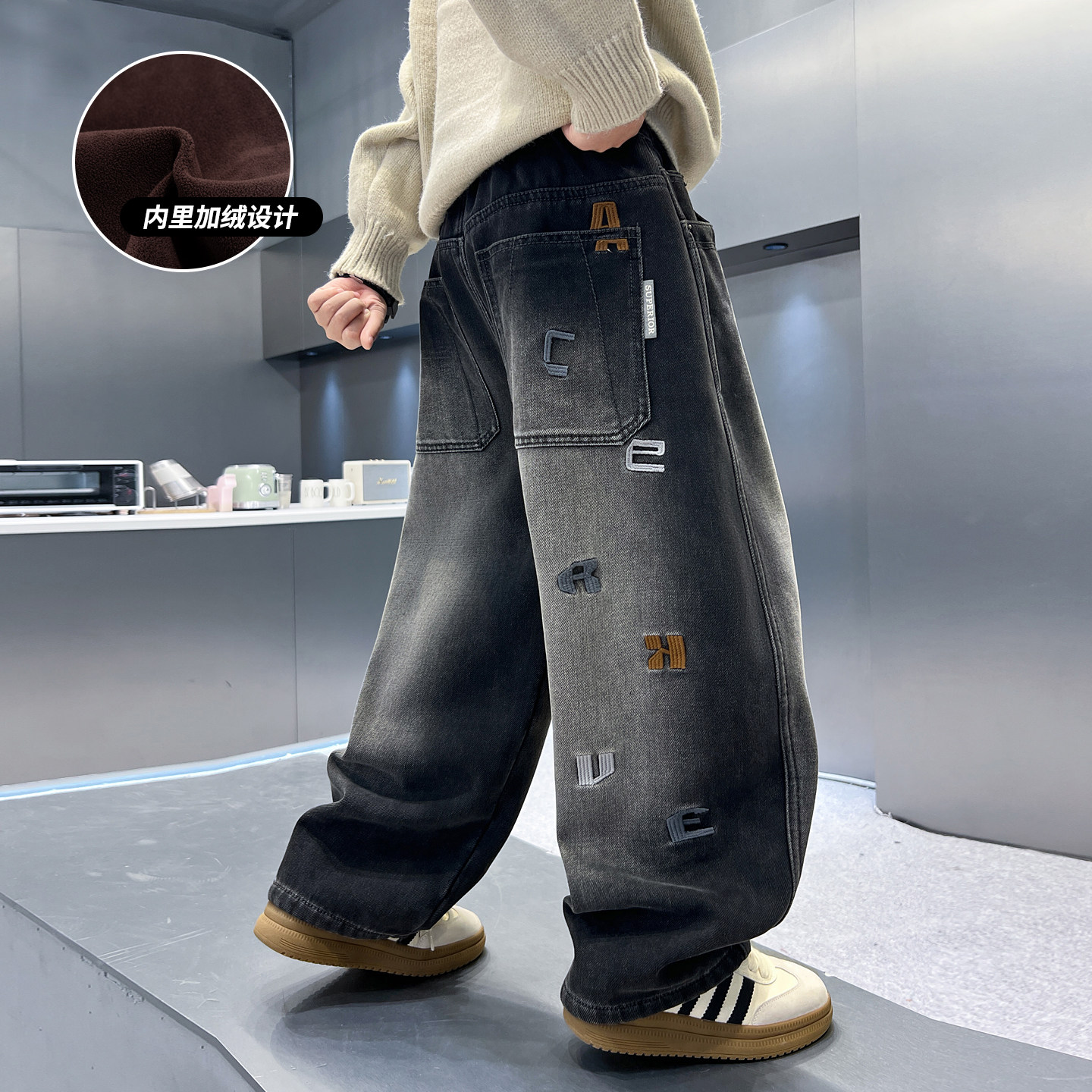 宽松直筒裤中大童冬季裤子