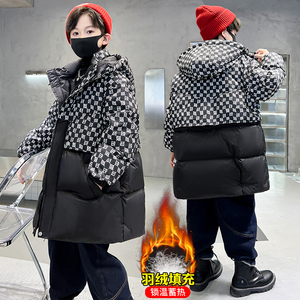 男童羽绒服冬款儿童装白鸭绒外套2023新款中大童时髦中长款上衣潮