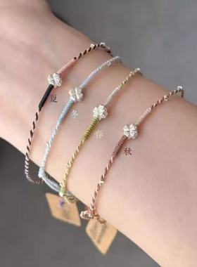 手工四叶草编织手绳新款小众幸运手链精致情侣幸运星闺蜜简约礼物