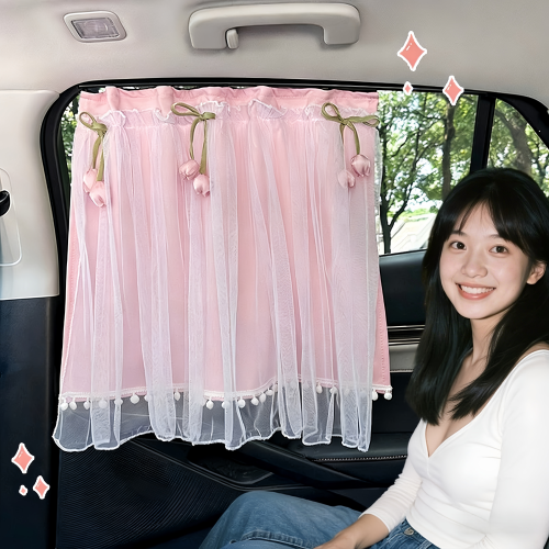 汽车遮阳帘网红郁金香车