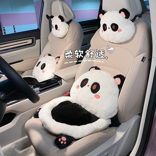 汽车头枕护颈枕一对夏季毛绒车内靠枕可爱卡通四季通用车载枕头女