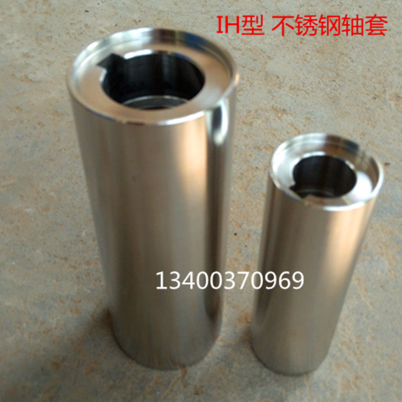 ih80-50-200型不锈钢轴套 化工离心泵配件 201/304材质机械密封