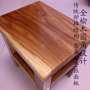 老榆木实木小方凳  板凳家用换鞋凳中式茶凳儿童凳洗脚凳叠凳包邮
