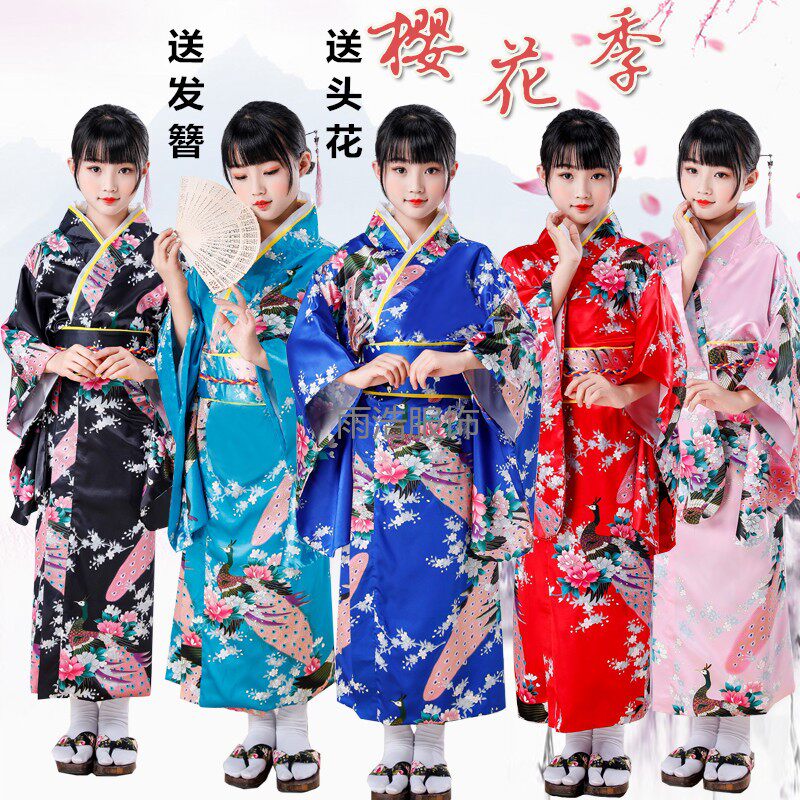 ancient costume Japan children kimono Traditional Retro Nation student Dance clothing Japanese show Clothes & Accessoriesin the Women's clothing/Boutique , Costume/National costume/Stage costumes , National costume/Costumes  category - from Buy2taobao.com to provide professional Taobao agent buy service