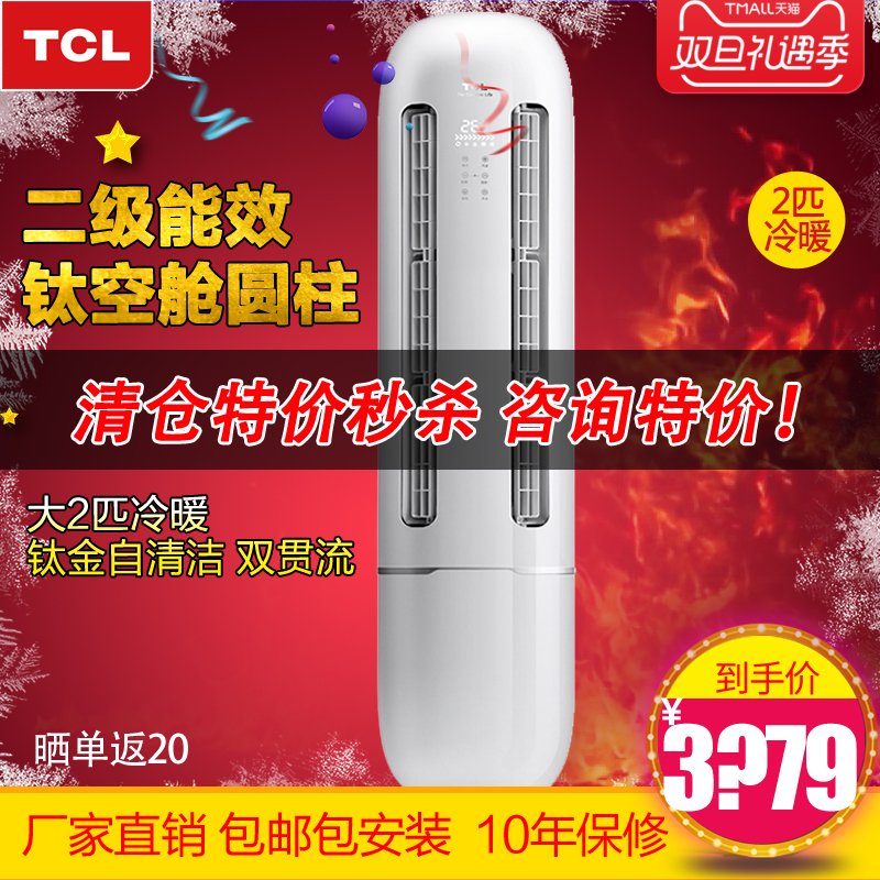 淘宝儿童汽车泡泡贴纸书认车标志大全图幼儿宝