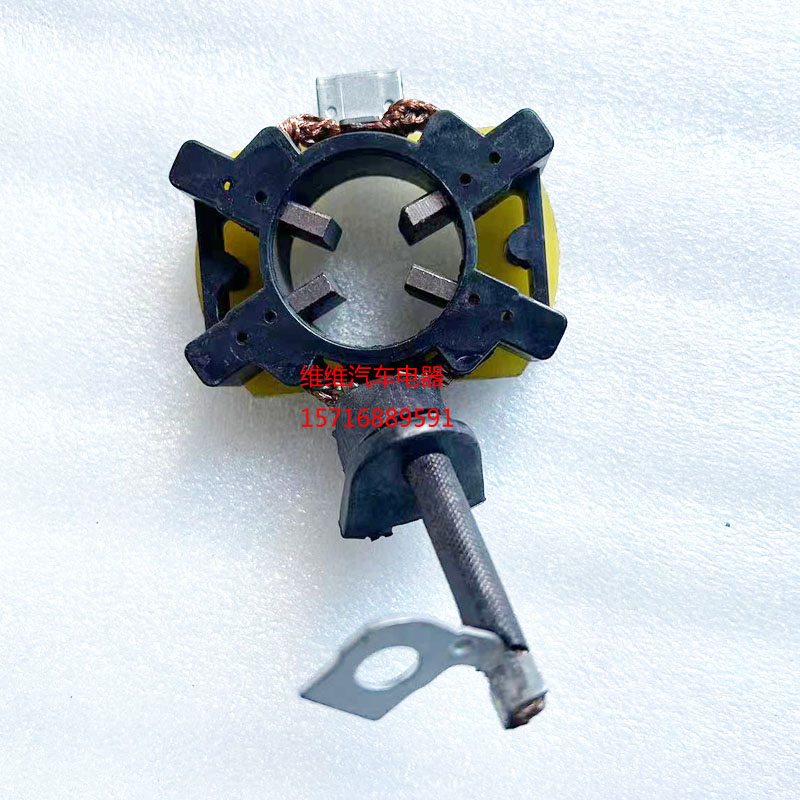 1332D永磁起动机碳刷架农机138C小FT小BO马达电刷总成QD1315c胶木