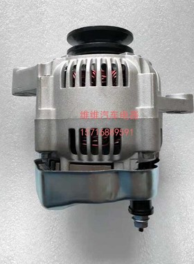 适用久保田D1105 V1505发电机100211-1673发电机D902 16241-64015