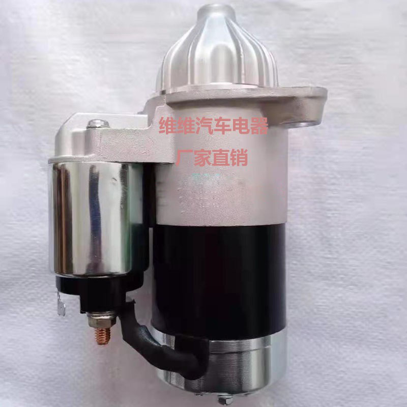 骁龙插秧机起动机QDY1257D启动马达常柴M403 3M78沃德9/8齿沃得