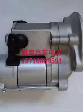 约翰迪尔拖拉机AM880840起动机RG60654马达TY25233 13齿3TNE82/78