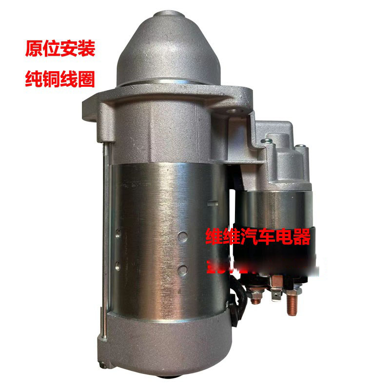 林德叉车h25H30起动机马达2011