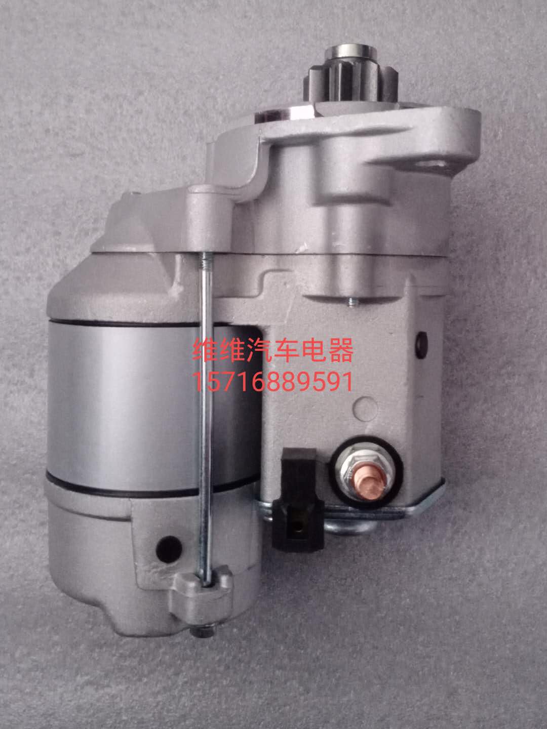 久保田挖掘机启动马达D1503 D1803 V2203起动机228000-8691/9800