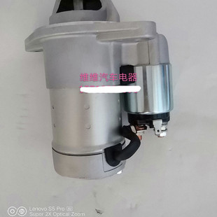 30B 洋馬挖掘機起動機3TNV82A 35B E27B 36B SNN啟動馬達 CX318B