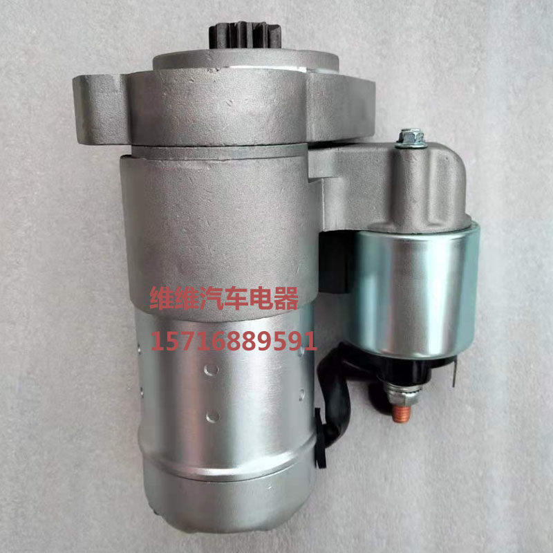 开普kde12000ea柴油12齿2v86起动机2v88 2v92发电机马达2v78 9齿