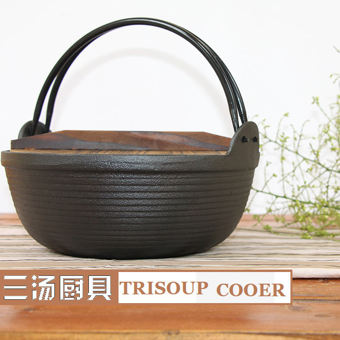 厚铸铁炖锅无涂层不粘锅老式生铁铸造加厚日本25cm汤锅日式寿喜锅