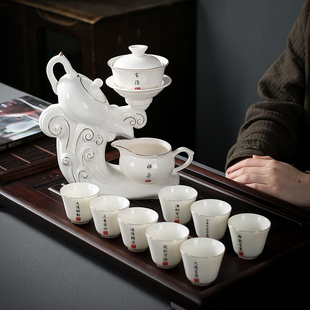 福转转中式陶瓷功夫茶具套装白瓷懒人旋转茶具家用办公室送礼定制