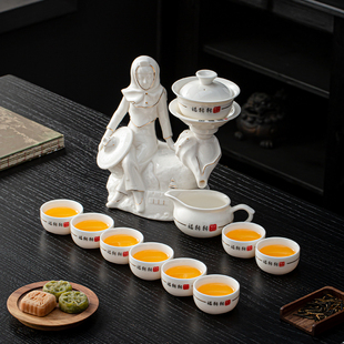 套装 惠安女艺术茶具功夫茶具中式 家用客厅办公室会客送礼茶具礼盒