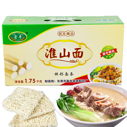 广东营丰淮山面营养非油炸早餐山药细面条汤面云吞面素食火锅面