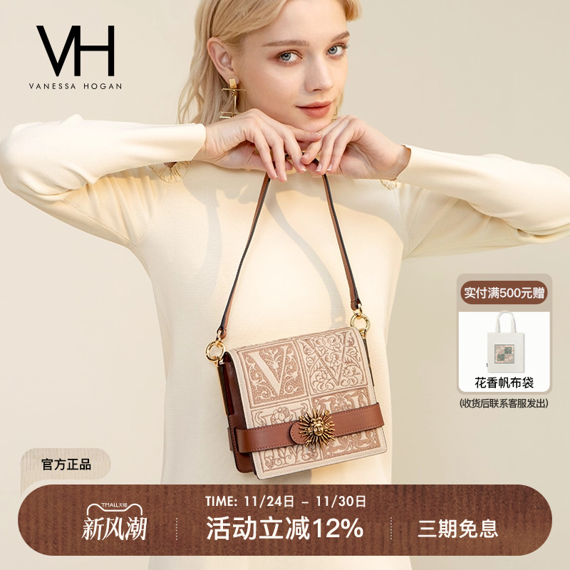 vh女包复古装饰方包欧美风单肩包