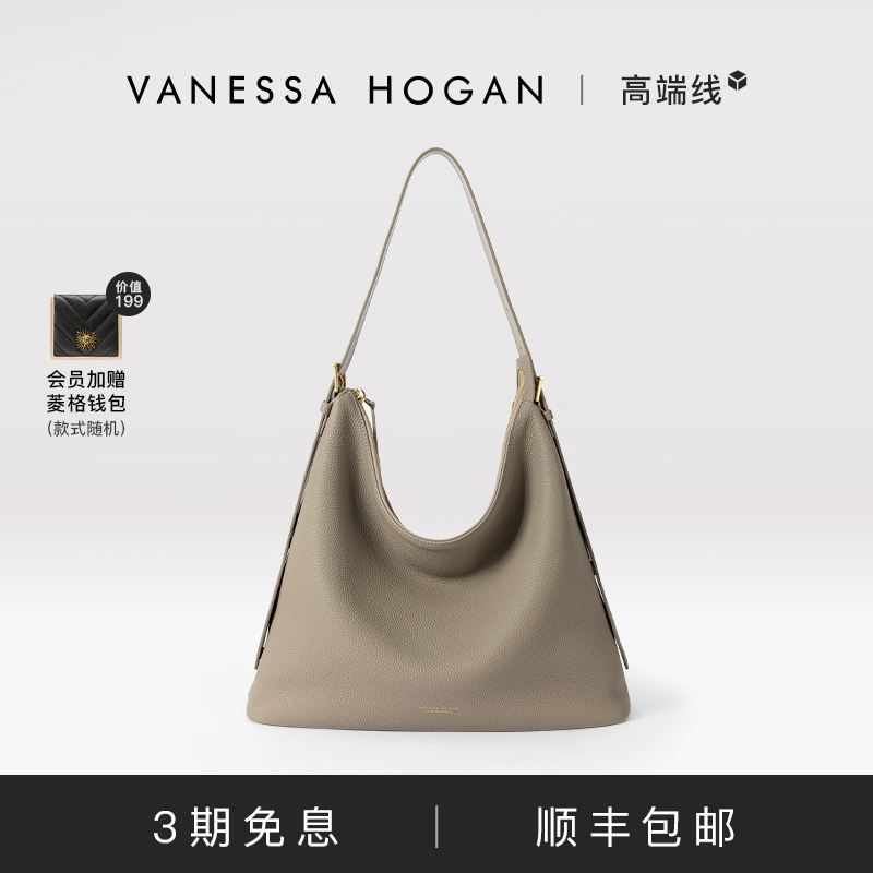 VH女包柔软托特包头层牛皮单肩包