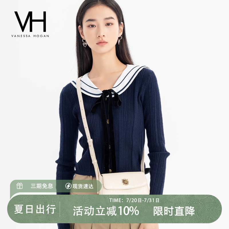 VH女包茵然可颂mini包精致单肩包