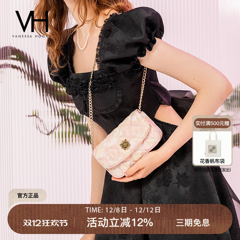 VH女包新款浪漫个性小方包
