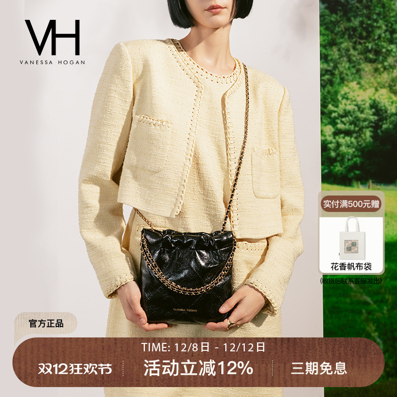 VH流浪包褶皱小号轻便单肩包女包