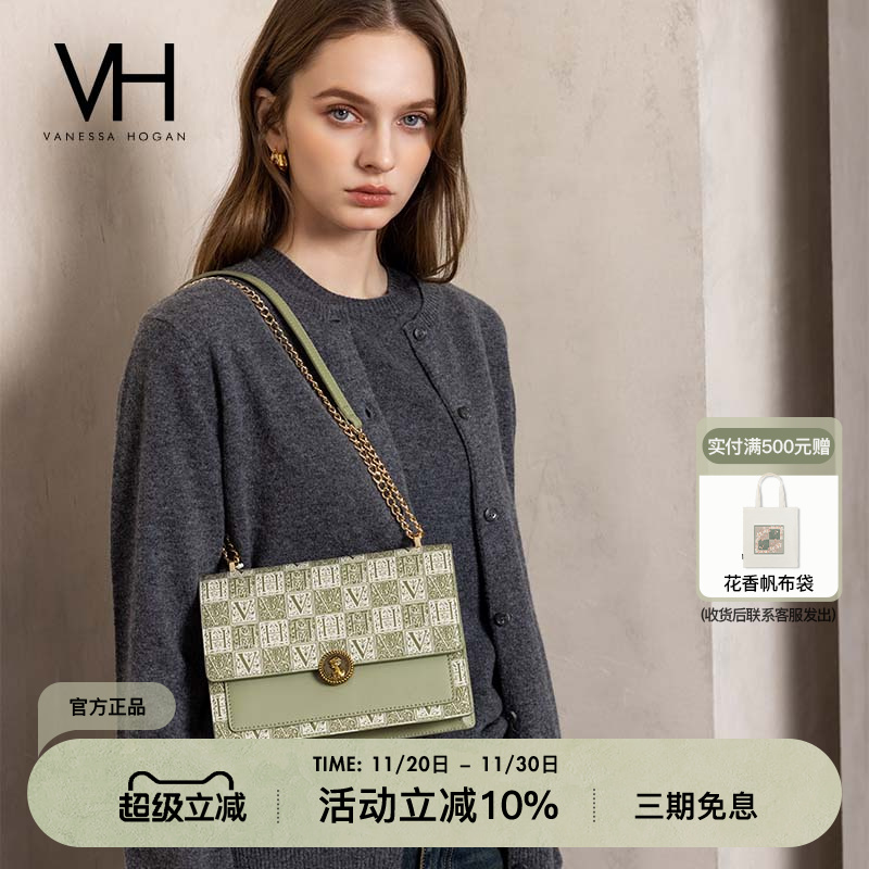 VH艺集方包老花女包单肩包斜挎包