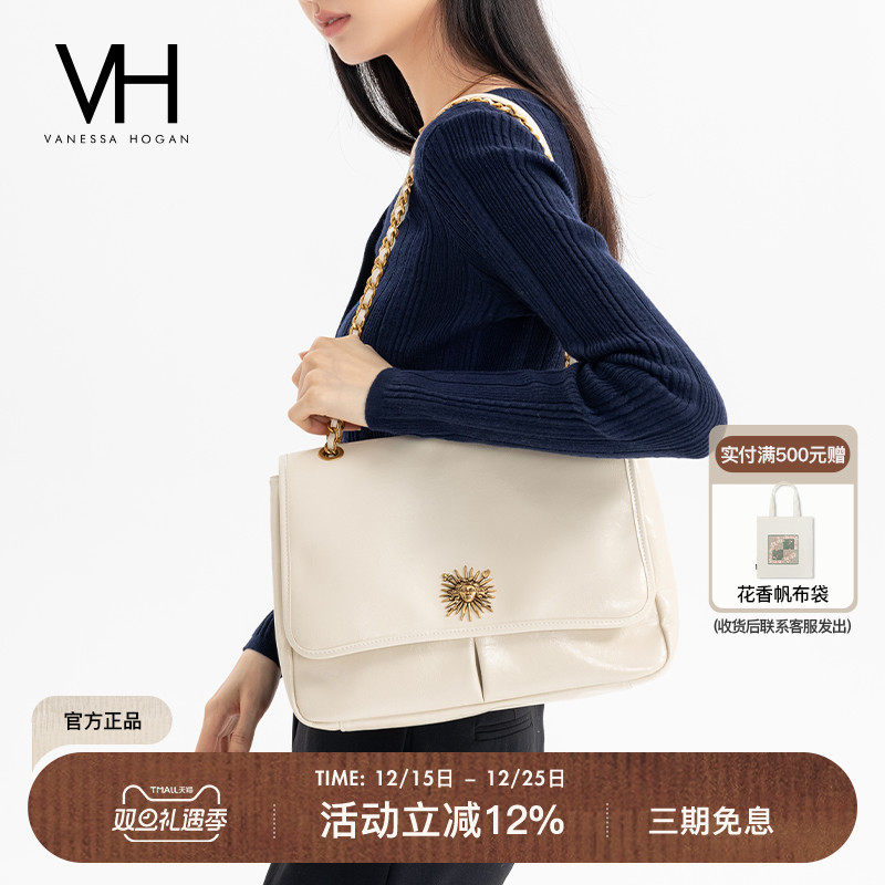 VH女包秋冬新款复古邮差包大容量