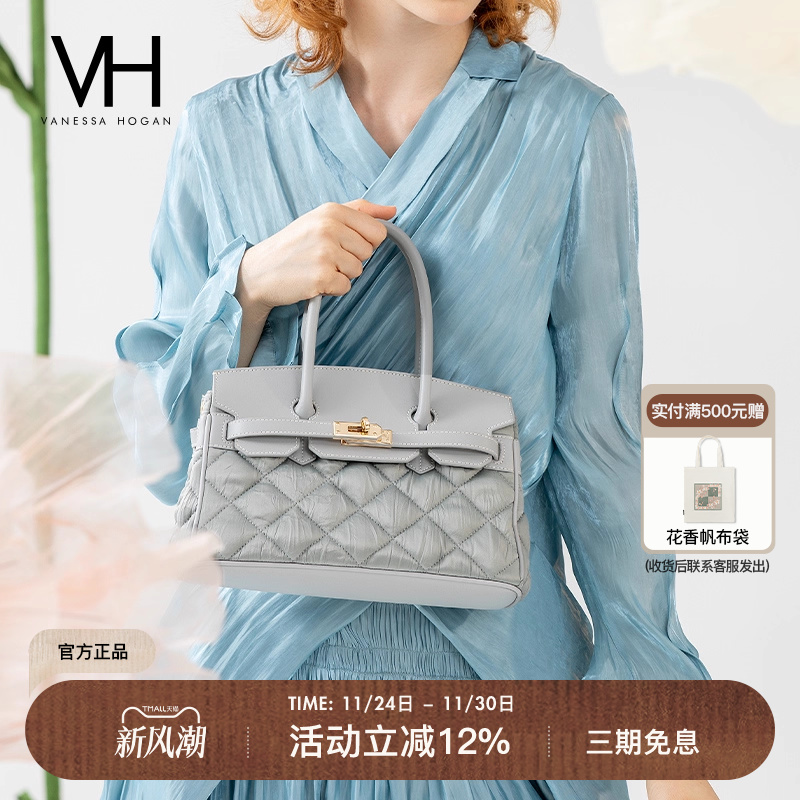 VH铂金包手提包时尚新面料女包