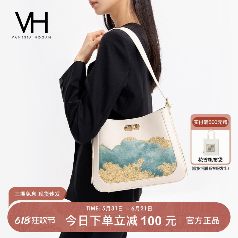 VH女包深海水桶包国风潮流单肩包