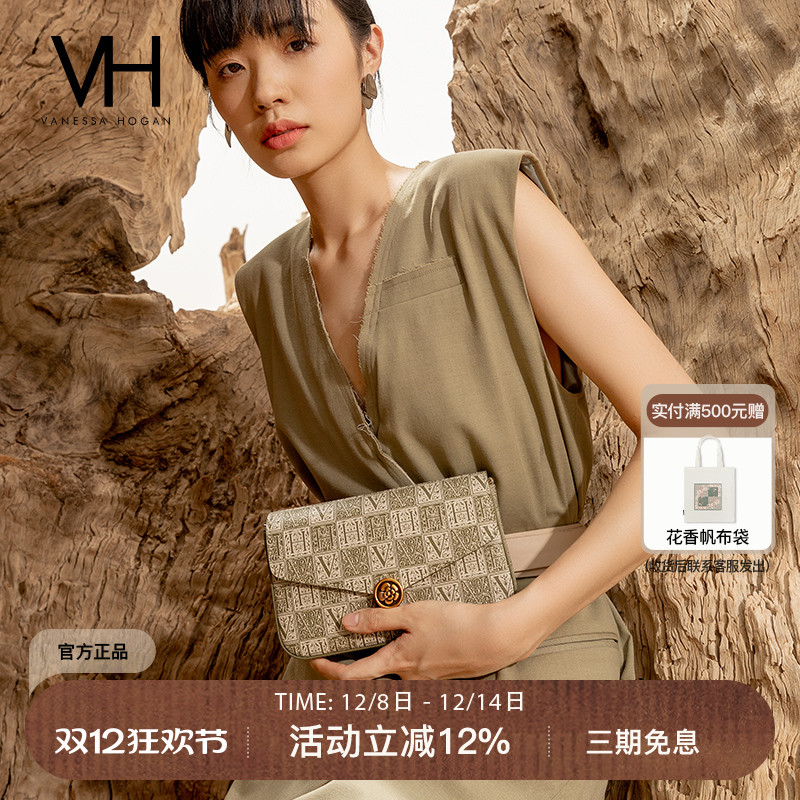 vh2021新款包包秋冬山茶花女包