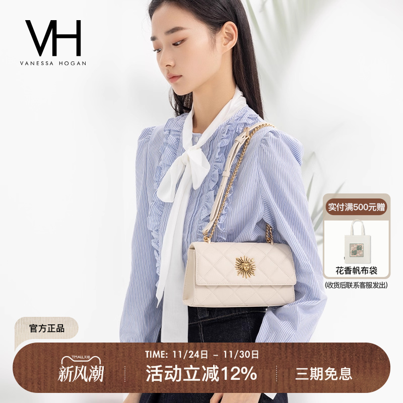 vh女包复古包包菱格链条百搭