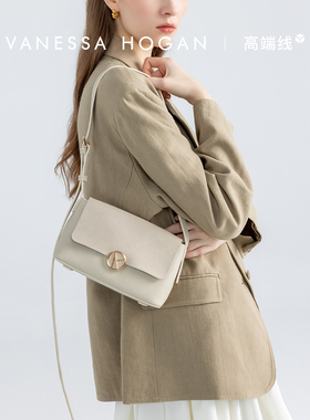 【赵今麦同款】VH女包枝禾小包轻奢真皮斜挎包松弛轻便腋下单肩包