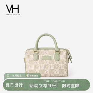 2025新款 VH女包珞可波士顿包包女式 轻奢小众高级感手提包斜挎小包