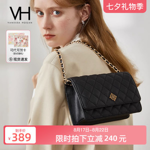 【七夕礼物】VH女包极光菱格包百搭时尚链条斜挎包简约腋下单肩包