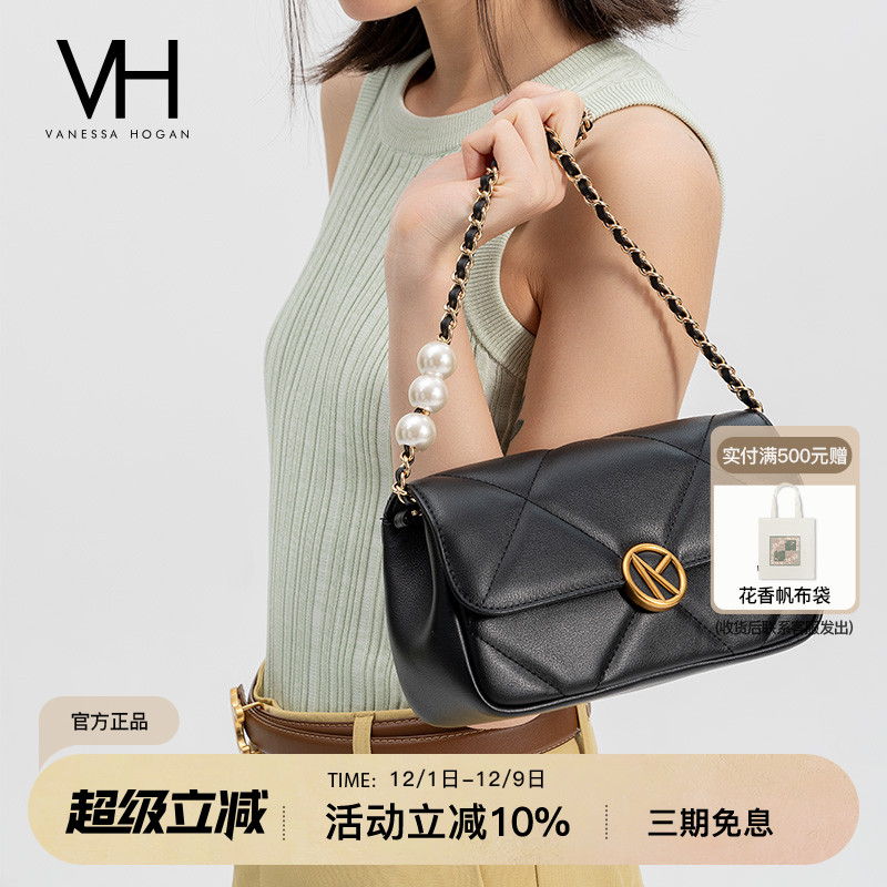 vh女包气质小方包斜挎包